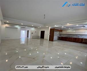 املاک لاهیجان - فروش آپارتمان 89 متری در خیابان مولانا لاهیجان، فول امکانات، طبقه دوم، دارای پارکینگ، انباری، آسانسور، 2 اتاق خواب و ... می باشد.