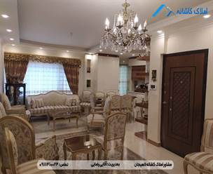 املاک لاهیجان - آپارتمان 90 متری در خیابان گلستان لاهیجان با امکاناتی شامل سند تک برگ، پارکینگ، تراس، کف سرامیک، 3 اتاق خواب و ... به فروش می رسد.