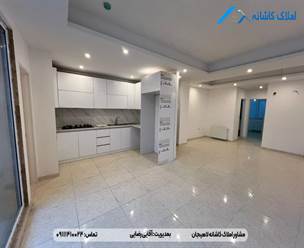 فروش آپارتمان نوساز 98 متری در خیابان خرمشهر لاهیجان