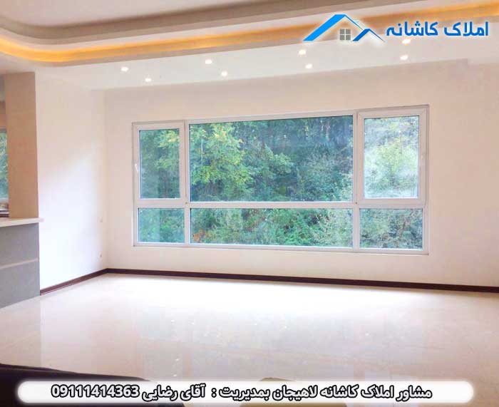 آپارتمان با ویو عالی در لاهیجان