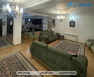 فروش آپارتمان 106 متری در خیابان کاشف شرقی لاهیجان